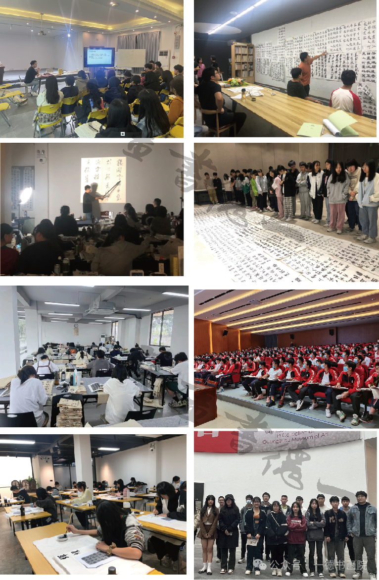 广东省2025年艺术统考合格线公布！(图26)