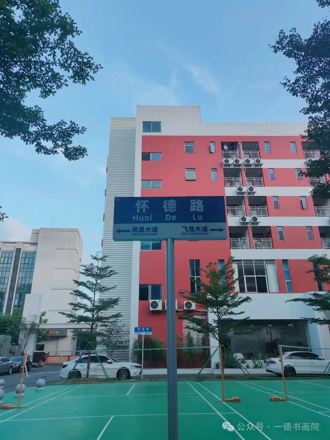 广东省2025年艺术统考合格线公布！(图32)