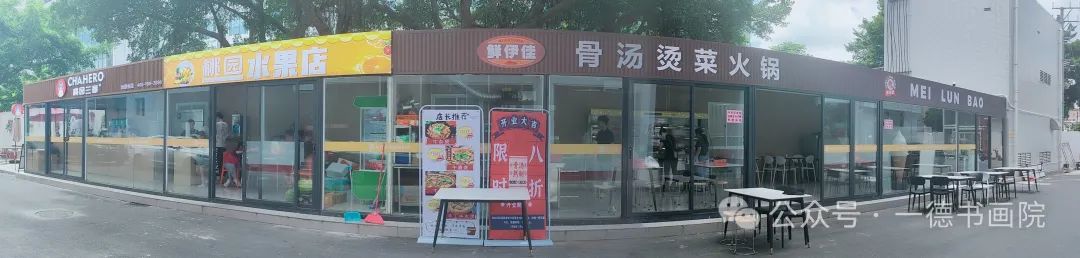 广东省2025年艺术统考合格线公布！(图33)