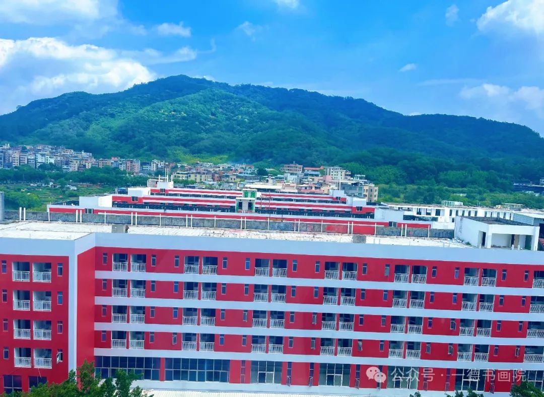 广东省2025年艺术统考合格线公布！(图36)